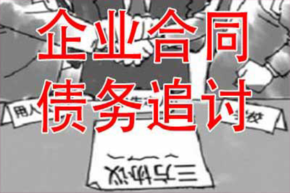 逃债行为是否构成诈骗罪？